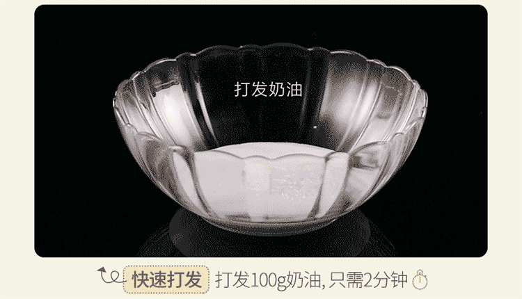 Máy đánh trứng điện DDQ-B02L1 hộ gia đình nhỏ kem nhỏ nướng bột trộn bột khuấy máy đánh trứng làm bánh