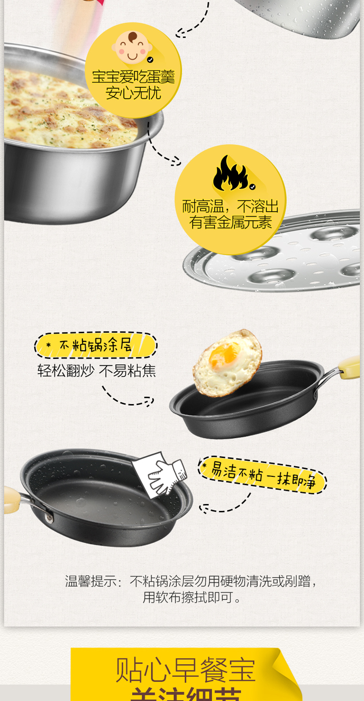 Trứng hấp trứng egg trứng luộc tự động tắt máy nướng bánh mì tại nhà 2 máy ăn sáng trứng chiên - Nồi trứng nồi hấp bằng điện