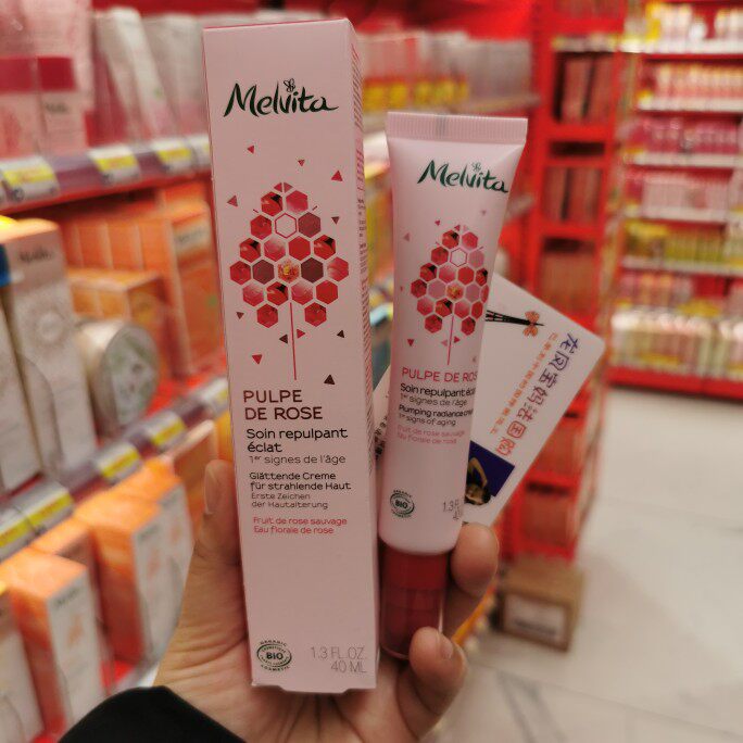 Spot France Purchasing Melvita honey Flowers Fruit Anti-Oxybright Creamy Face Cream Rose Light