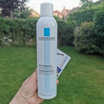 Spot Care Skin Springs Spray Large Spray 300ml Spa Supplements Wet and Makeup Skin Care Soothing and soothing sensitive musculature