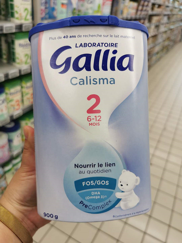 3 cans Direct mail France Danone Jialija Gallia 2 segments Standard milk powder 900g 6-12 months baby