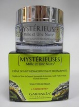 French mainland GARANCIA One Thousand and One Night Magical Snake Poison late frost 30ml pulling tight