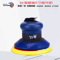 Blue shark pneumatic sand paper machine grinding machine 5 inch round air Mill polishing machine sandpaper machine 125mm Taiwan polishing machine