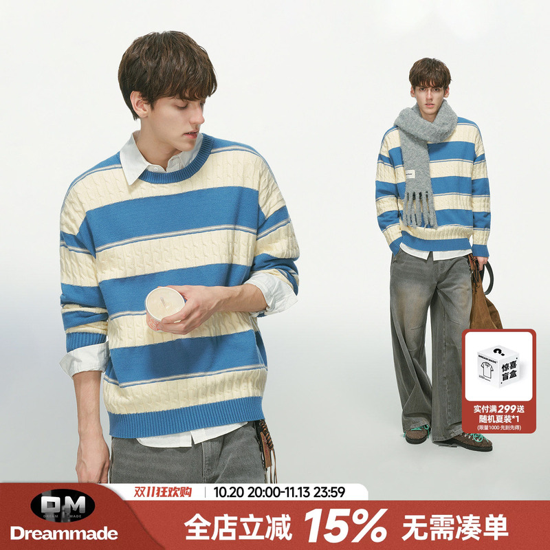 Dream Made High-Sensitivity Blue Striped Twist Knit Crew Neck Sweater for Men, Autumn and Winter Couple's Inner Knitwear