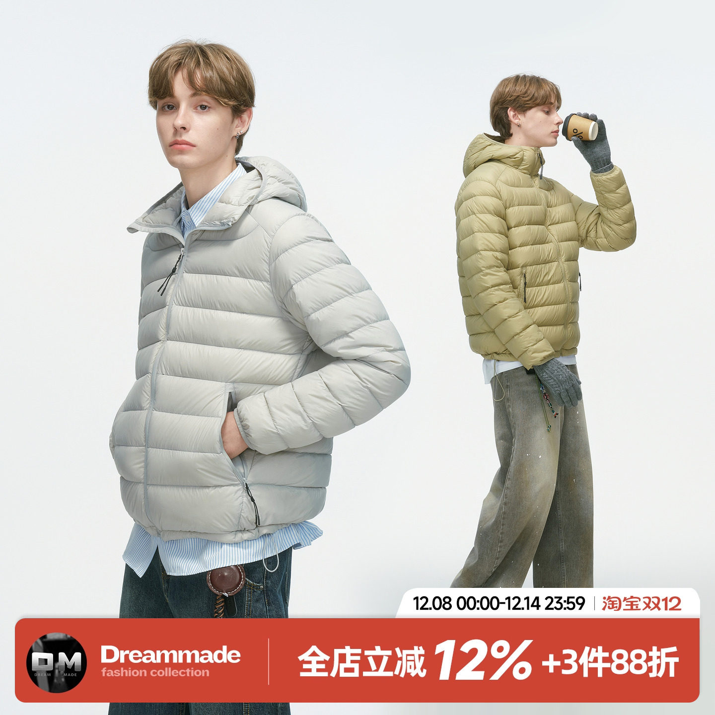 Легкая куртка-пуховик Dream made из 90% белого утиного пуха с капюшоном ribs, мужская зимняя куртка для холодной и теплой пары Изображение 1