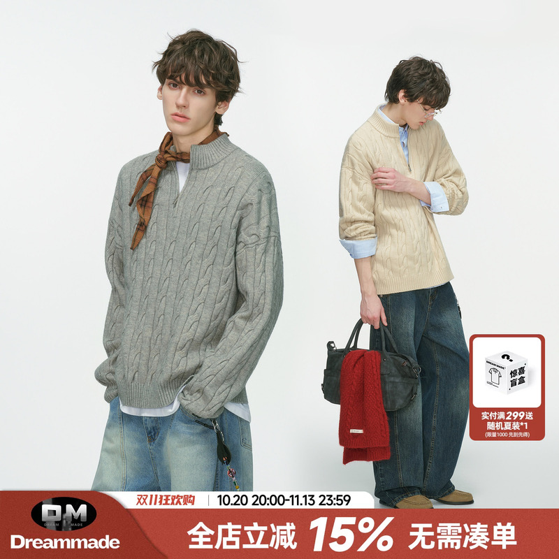 Dream Made Old Money Style Commuter Cable Knit Sweater for Men, Autumn and Winter Thickened Inner Knit Top for Men Dream Made Old Money Style Commuter Cable Knit Sweater for Men, Autumn and Winter Thickened Inner Knit Top for Men