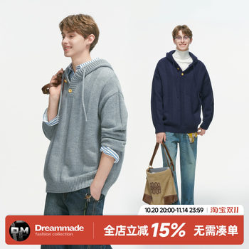 Dream made lazy style hooded pullover sweater for men in autumn and winter, old money and new money couple's sweater jacket Dream made lazy style hooded pullover sweater for men in autumn and winter, old money and new money couple's sweater jacket
