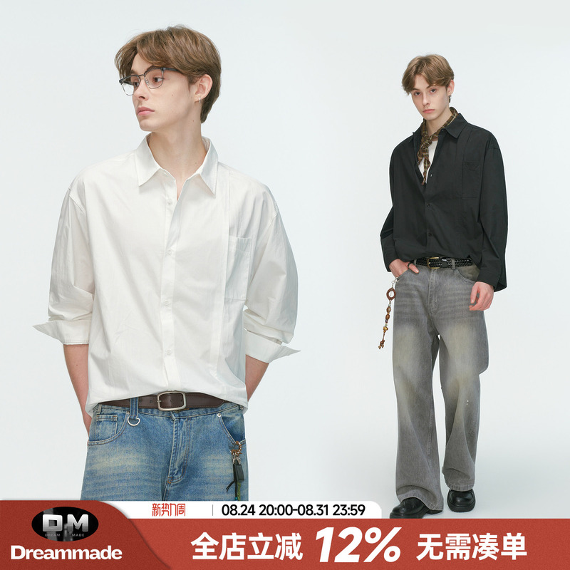 Dream Made American-Style Cleanfit Minimalist White Shirt for Men, Autumn Commuter Casual Men's Inner Shirt Dream Made American-Style Cleanfit Minimalist White Shirt for Men, Autumn Commuter Casual Men's Inner Shirt