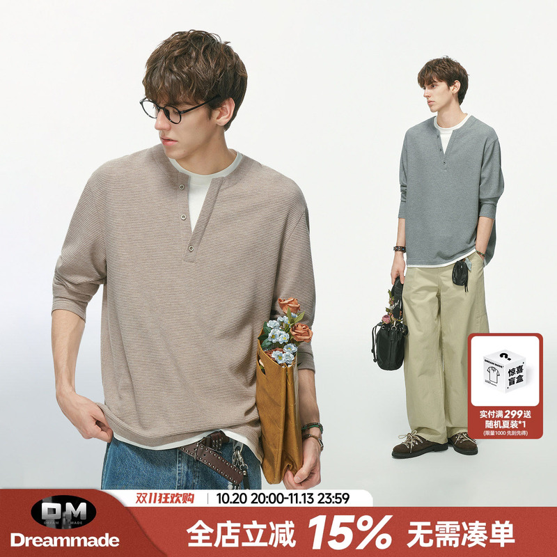 Dream Made Waffle-Textured Fake Two-Piece T-Shirt for Men, Autumn Henry Collar Textured Couple's Base Shirt
