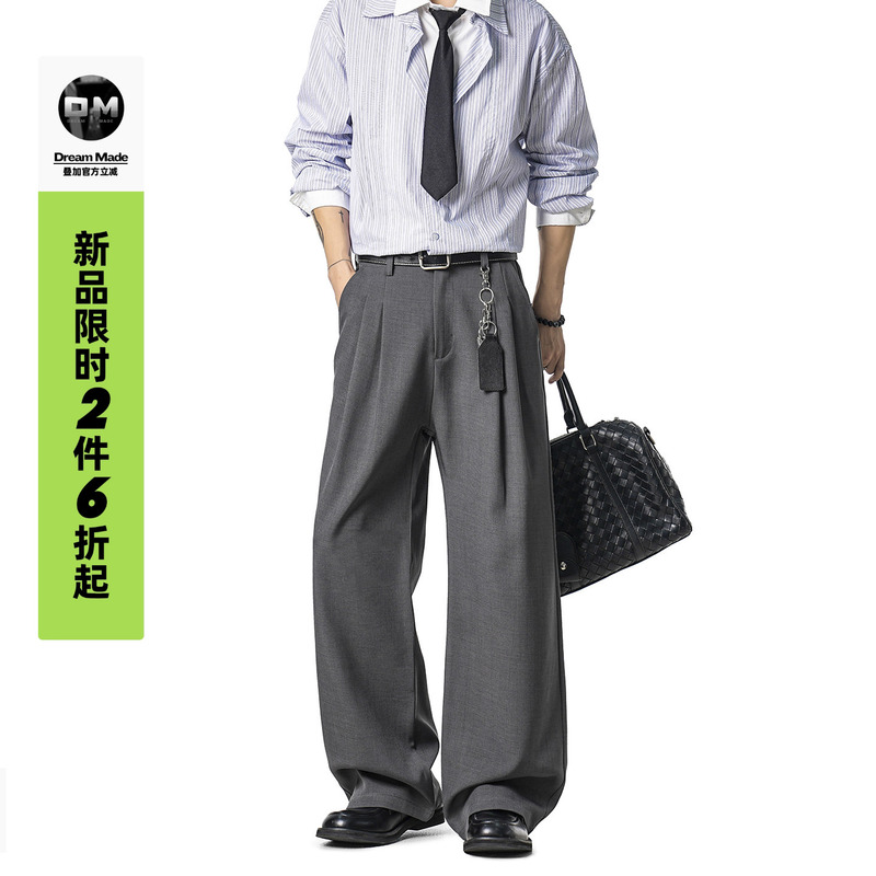 Dream Made Three-Dimensional Double-Pleated Light Gray Business Trousers for Men, Autumn Straight-Leg Drapey Old Money Commuter Pants Dream Made Three-Dimensional Double-Pleated Light Gray Business Trousers for Men, Autumn Straight-Leg Drapey Old Money Commuter Pants