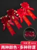 Товары от xumengtian521