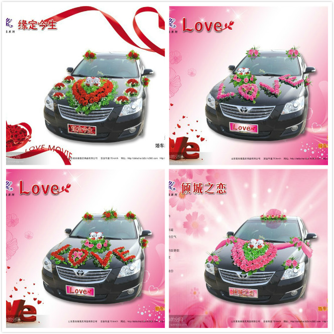 Wedding Gifts Grand Total Wedding Korean style main wedding ceremony Courtesy Car Decoration Suit Head Flower small Bear emulated flower caravan arrangement Laspend