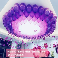 Розовая подвеска, 50 шт, 50 шт