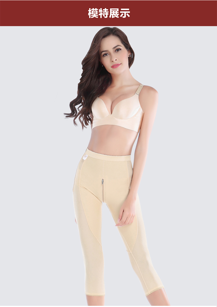 Body simple en spandex - Ref 649715 Image 21