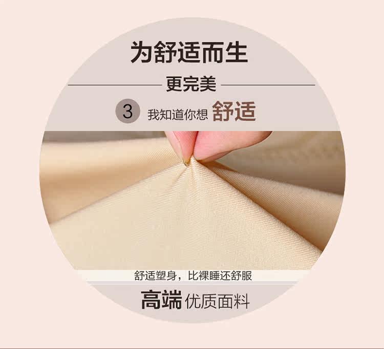 Sous-vêtement minceur sexy en spandex - Ref 691253 Image 13