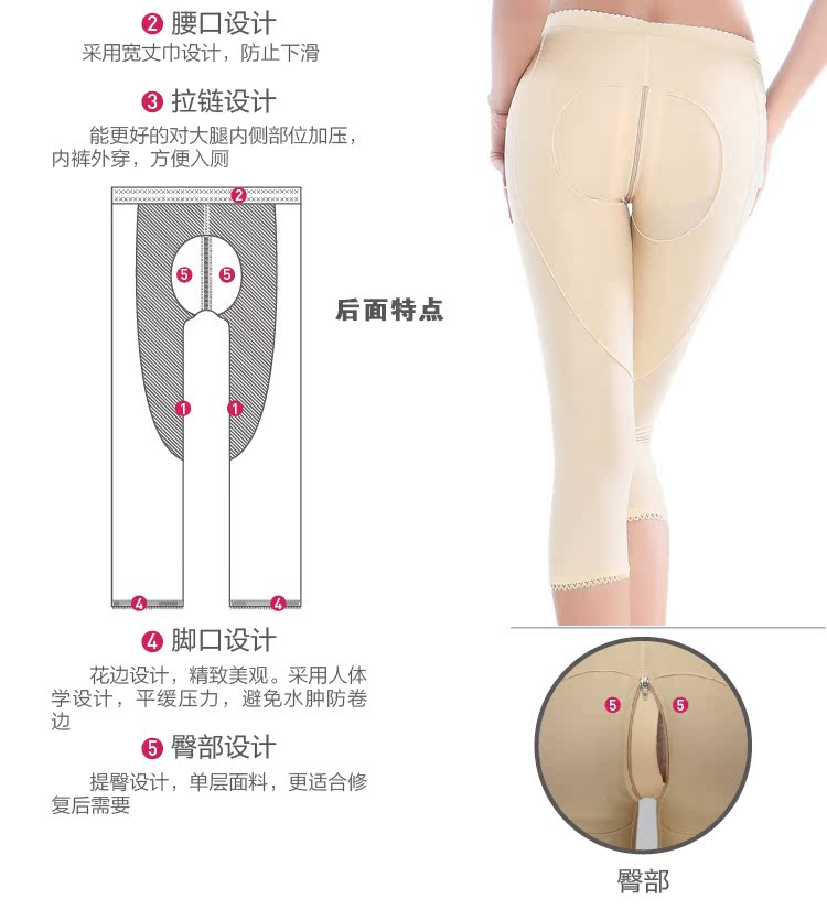 Body simple en spandex - Ref 649715 Image 14