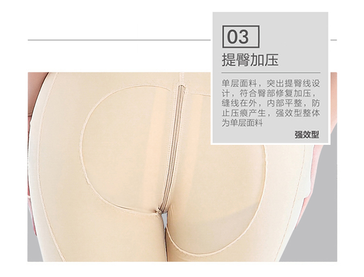 Body simple en spandex - Ref 649715 Image 17
