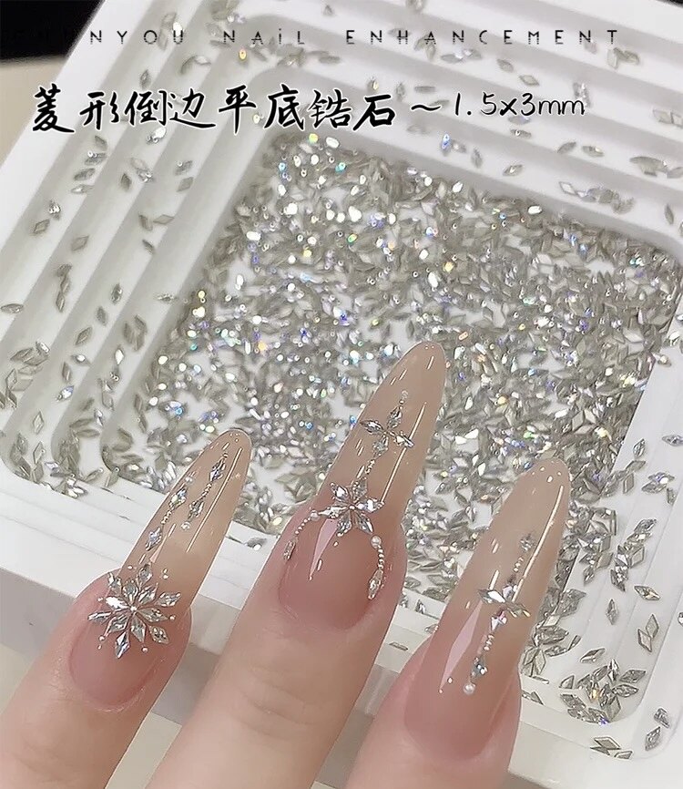艾美甲的LOGO
