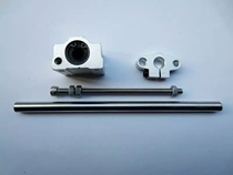 Yongsheng bench drill bracket accessories Bench drill bracket upper and lower positioning limit accessories