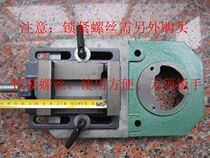 Flat pliers Cast iron simple flat pliers Woodworking pliers Small bench pliers