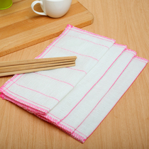 Bagcloth rag for household water suction not stained with a bowl of cloth cotton yarn dishcloth Kitchen Cleaning Cloth 20 Invoicing