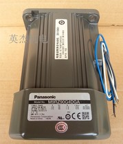 Panasonic M9RZ40 GP4L 140W reversible motor is new