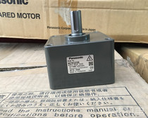 Panasonic reducer MZ9G20B MZ9G25B MZ9G30B Panasonic gearbox Panasonic gear reducer
