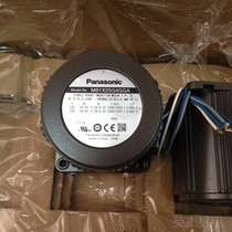 Panasonic Motor M81X25G4DGA Vertical Motor M81X25G4DGA New Genuine In Stock