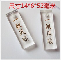 Organic nugget transparent organic flat nugget acrylic plexiglass nugget laser machine nugget