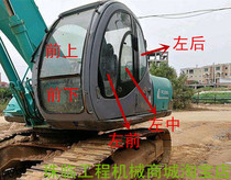 KOBELCO SK200-5 120 60-5 5 Excavator front block Rear block Left and right doors and windows Windshield No