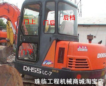 Doosan excavator glass Daewoo DH55-V-7 front and rear block left and right doors and windows upper and lower windshield No