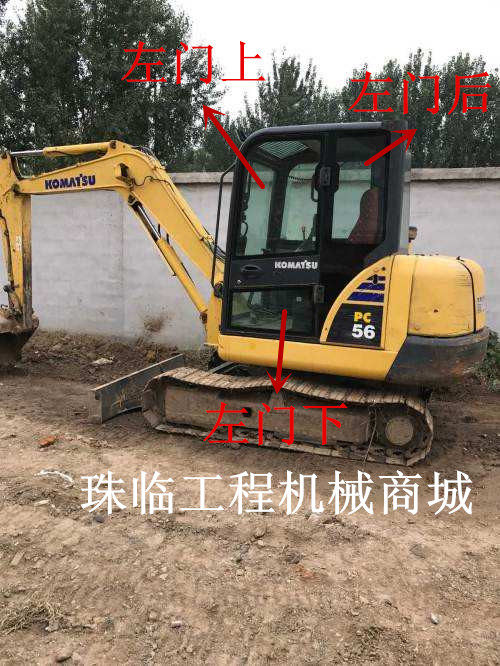Suitable for small pine PC56-7 digger sunroof front and back left and right upper and lower door glass