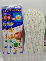 10 Double loaded Wangs real Grass Hall Deodorant Insole Male Summer Pure Cotton Cloth Suction sweat Breathable Men Insole