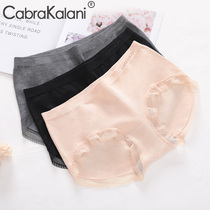 cabrakalani womens underwear womens seamless belly-lifting hip sculpting sexy lace girls pants mid-waist body