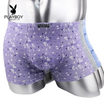 Playboy mens underwear mens boxer shorts mid-waist color printing viscose youth mens boxer shorts