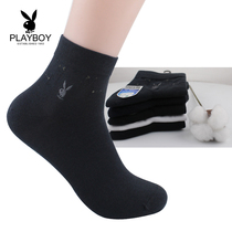 Socks mens playboy cotton mens cotton socks four seasons in the tube solid color business casual sweat-absorbing breathable mens socks