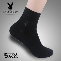 Playboy socks mens cotton socks thin mesh summer mid-tube business casual socks sweat-absorbing breathable socks men