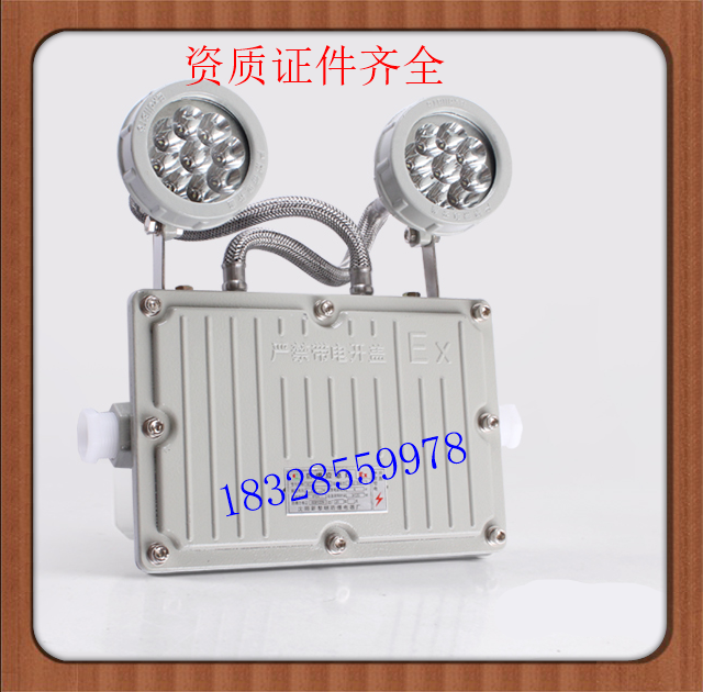 Ever LED explosion-proof blast-proof fire emergency dual headlamp*Explosion-proof lighting dual use lamp*Escape*Sichuan
