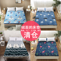 Mattress Upholstered Student Dorm Room Single Bunk Beds Single Bed Bedding 1 5 m 1 8 Home Double beds Foldable