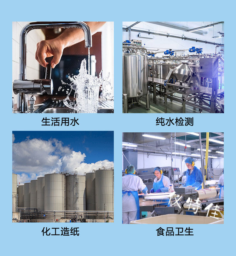 Кондуктометр 科瑞达con3133-13电极传感器 Keruida