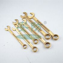  Dean explosion-proof aluminum bronze dual-use wrench 6mm-32mm maintenance wrench open plum copper wrench explosion-proof tool