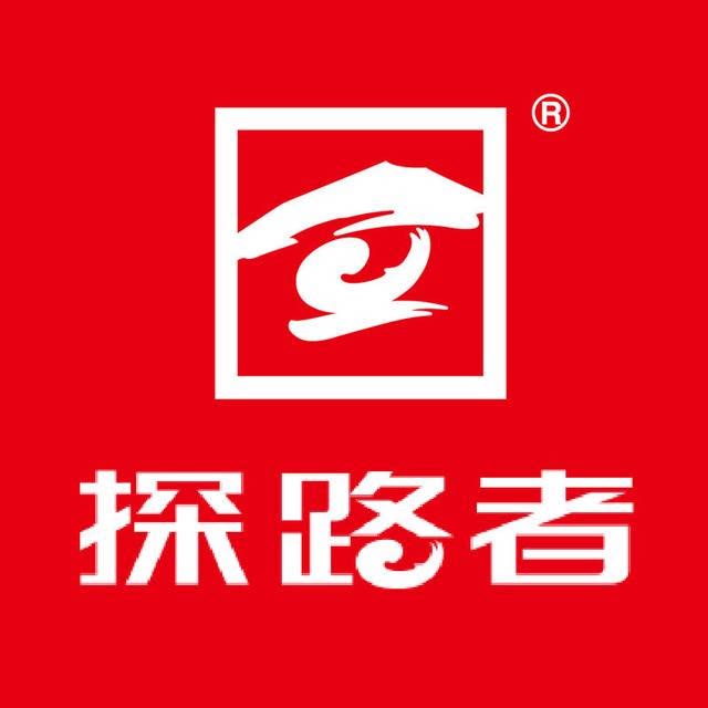 歌诗途正品折扣店