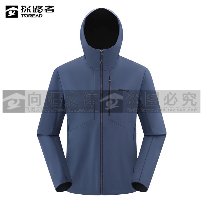 Pathfinder Men's and Women's Softshell Jackets 2026 Autumn and Winter New Softshell Jackets Taeeao91023/92024 Pathfinder Men's and Women's Softshell Jackets 2026 Autumn and Winter New Softshell Jackets Taeeao91023/92024