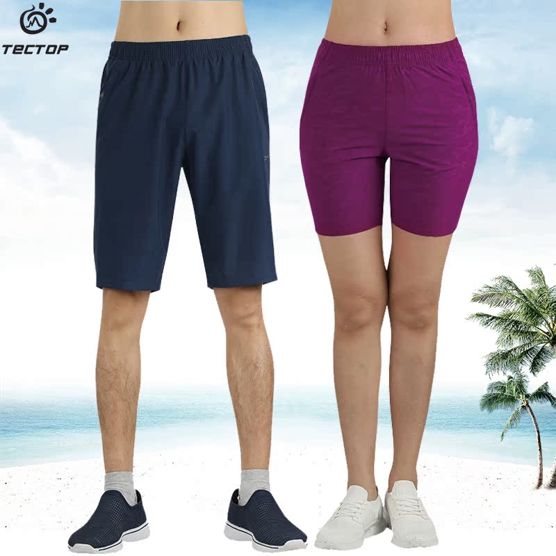 Exploratory outdoor summer Men ladies light camouflage thin breathable casual quick-drying shorts 90367KZ 90368KZ