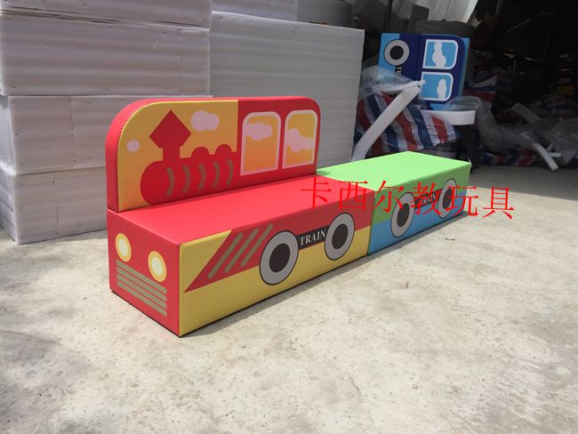 Kindergarten Early Education Centre Sofas Sofa Benches Soft Bag Bench Children Fire Truck Cartoon Locomotive Sofa