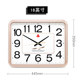 Sanwu Brand Living Room Wall Clock Quartz Clock Square Clock Home Wall Hanging Large Size Clock Simple Modern Elegant