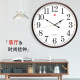 Shanghai Sanwu Brand Clock Wall Clock Living Room Large Size Factory Workshop Wall Clock Quartz Clock Home Large Clock
