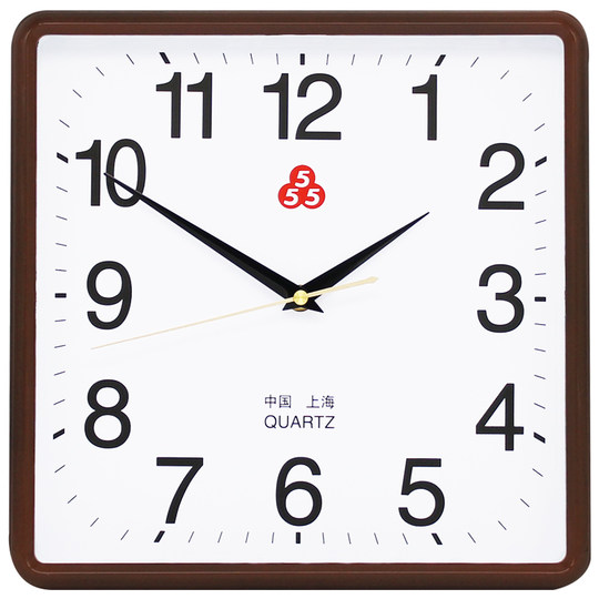 Shanghai Sanwu Brand Quartz Clock 555 Wall Clock Living Room Modern Simple Square Silent Home Clock Wall-Mounted