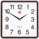 Shanghai Sanwu Brand Quartz Clock 555 Wall Clock Living Room Modern Simple Square Silent Home Clock Wall-Mounted