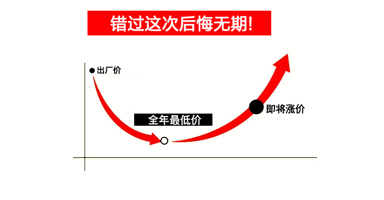 WS-0010详情页-1_18